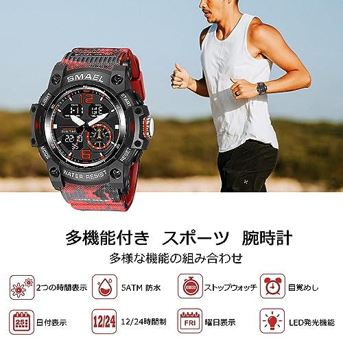 BEN NEVIS 腕時計 デジタル メンズ 腕時計 防水 スポーツウォッチ 多機能 うで時計 おしゃれ シンプル 男子 LED表示 ランニング スポーツ 腕時計 アウトドア 贈り物 日本語説明書付き 2枚目