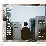 Antelope 歌詞