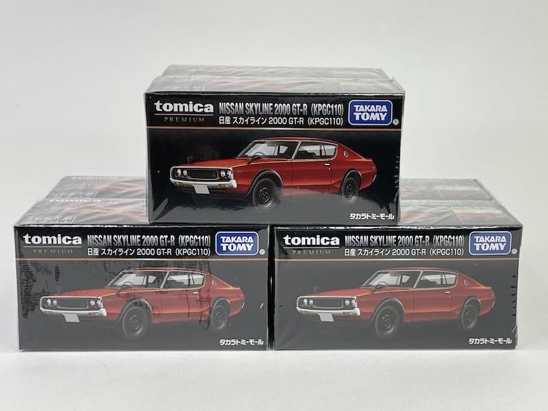 ミニカー HOBBYJAPAN NISSAN SKYLINE GT-R(KPGC110) Nissan Skyline 1973 GT-R KPGC110 Kenmeri 1:64 POP RACE - 20 anos