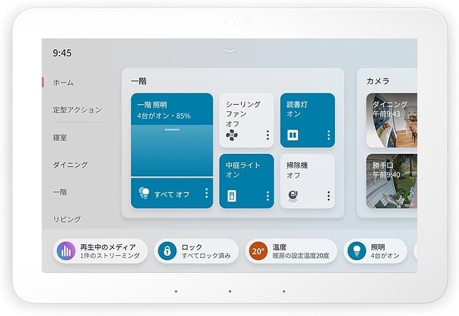 ECHO - Amazon Echo5 Gosund スマートプラグセット Amazon Echo5 Gosund スマートプラグセット