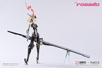Amazon | 壽屋(KOTOBUKIYA) rosado Project RS-3 星花・リリィ MK3