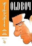 Old Boy Volume 4