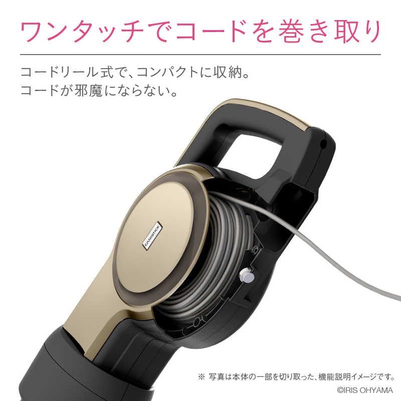Amazon.co.jp: アイリスオーヤマ 掃除機 コード式 紙パック式
