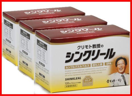 Amazon | ミミズ シンクリール120カプセル3箱 | ミミズ