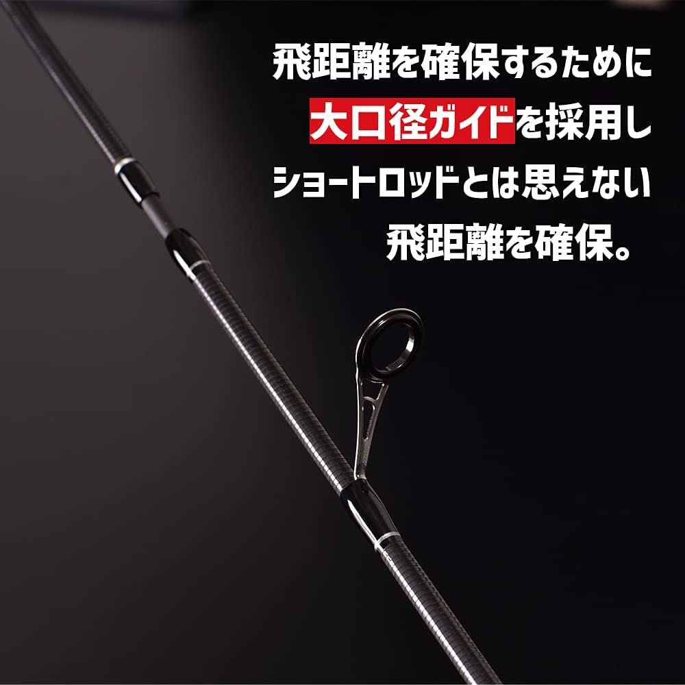 Amazon Five Star ファイブスター カーボンロッド ジェットシルバースティック2 56 継数2本 ライトゲーム専用 アジング メバリングロッド 竿 釣り具 Five Star 磯竿