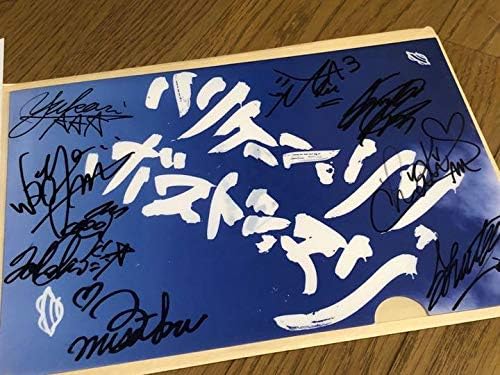 Amazon a 8人 直筆サイン入り ファイル その他 アイドル 芸能人グッズ 通販