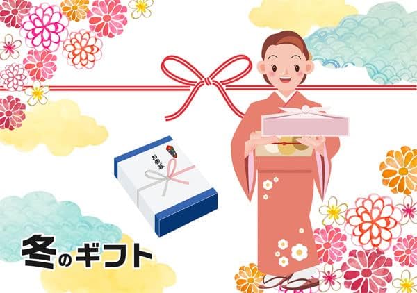 kiko+ & gg 木製 アドベントカレンダー 北欧 kiko+ & gg*】おしゃれな