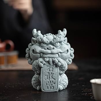 Amazon.co.jp: 石敢當 置き物 魔除けの石 部屋装飾品 玄関 風水 厄除け