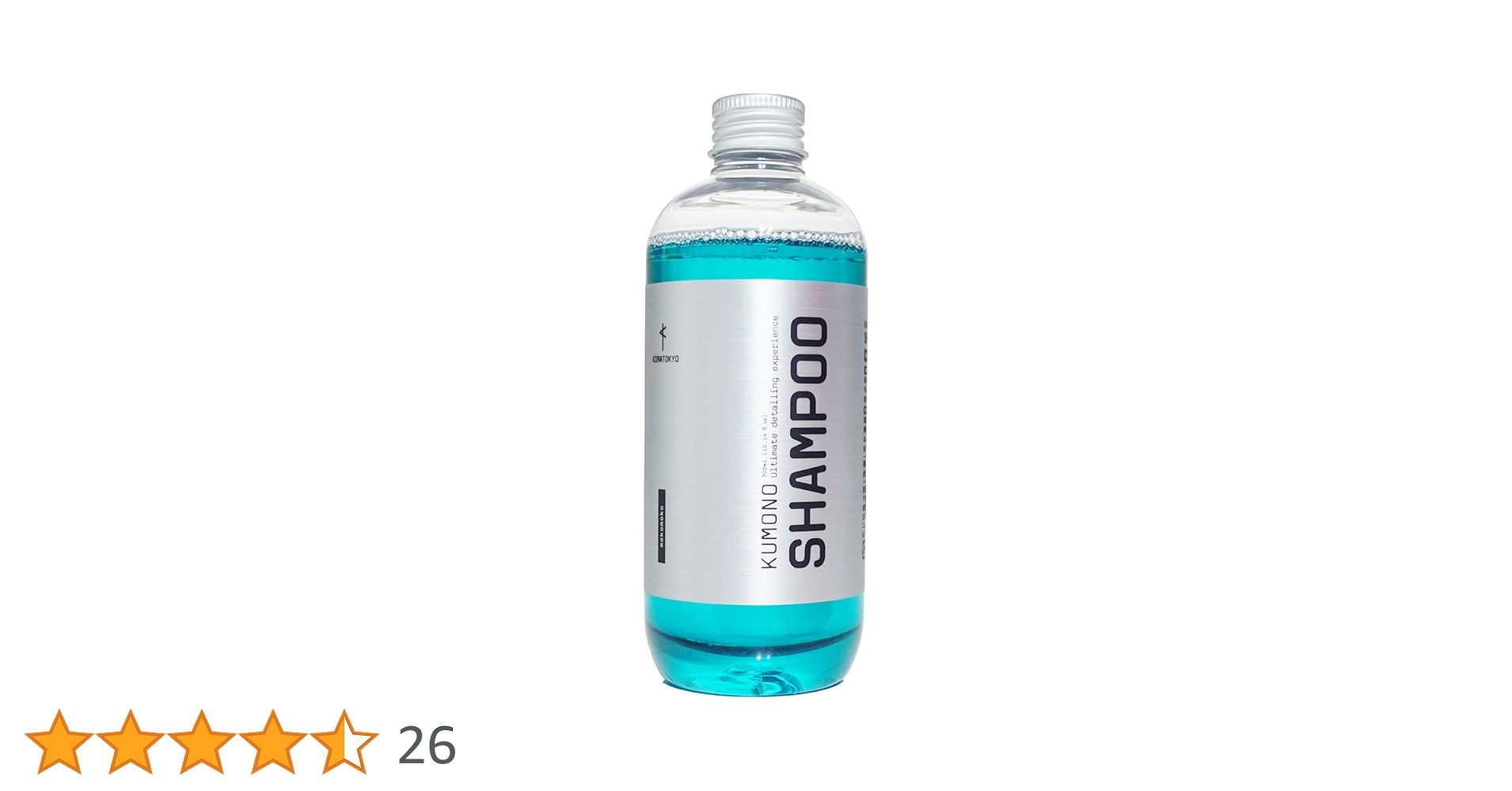 シャンプー kira KIRAGE(キラージュ) / キラージュ リッチモイスト シャンプー