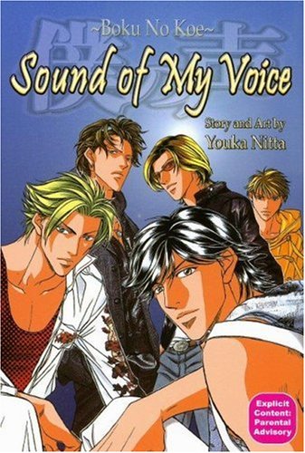 Amazon.com: Yūka Nitta: books, biography, latest update