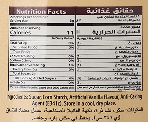 مسحوق فانيلا، 60 جم من جرينز، عبوة واحدة