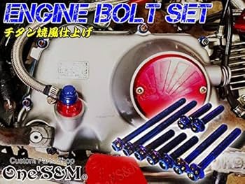 貴重　モンキー　ゴリラ　砂型クランクケース 貴重 モンキー ゴリラ 砂型クランクケース ホンダ モンキー