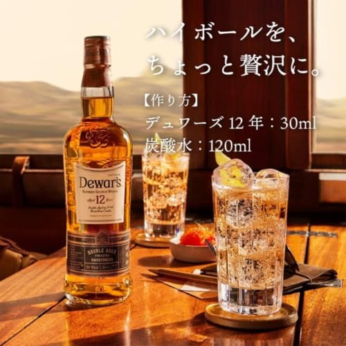 Amazon.co.jp: デュワーズ: 商品一覧