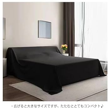 ハンドメイド♡マルチカバー大判 Amazon｜マルチカバー 220*260cm 長方形 ソファーカバー ブルー