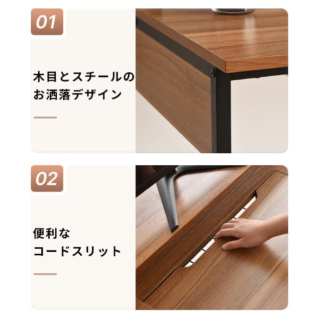 Amazon | オーエスジェイ(OSJ)パソコンデスク ハイタイプとロータイプ
