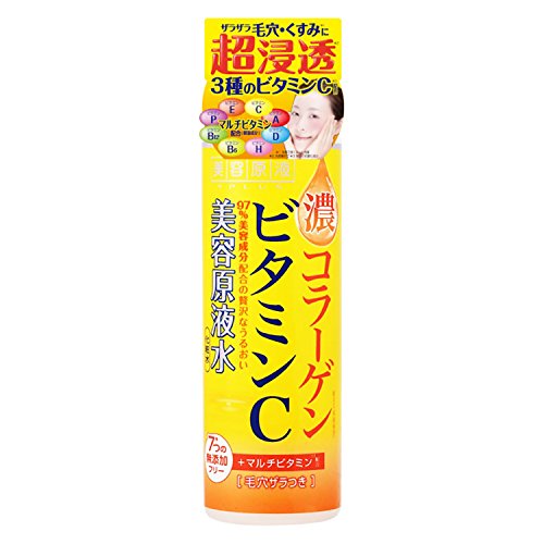Lotion Ultra-Jun VC C-roland soin visage anti-teint terne formule hydratante