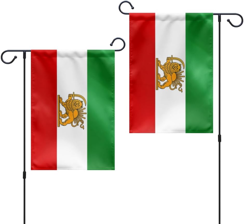 1 Pcs Double Sided Old Historic Iran Iranian with Lion Sun and Crown Garden Flags 12x18inch,220D Sturdy Polyester,Former Iran Lion Sun Banner Persia Historic Iranian Revolution Flags for
