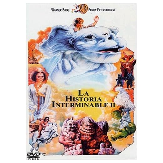 La Historia Interminable Ii. El Siguiente Capitulo [DVD]