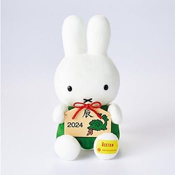 Amazon.co.jp: 2024年 辰年 干支ミッフィー（辰）ぬいぐるみ