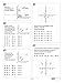 Bond 11+: Bond 11+ 10 Minute Tests Maths 10-11 years (Bond: 10 Minute Tests)