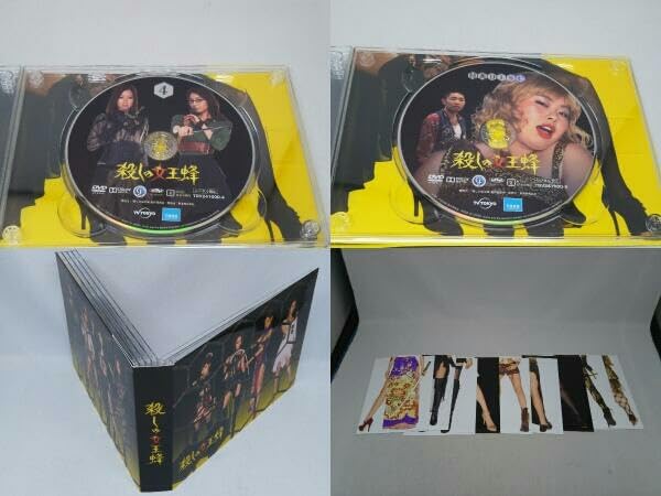 殺しの女王蜂 DVD BOX モデルガールズ : DVD殺しの女王蜂 DVD-BOX (出演 モデルガールズetc