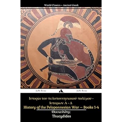 History of the Peloponnesian War Books 1-4