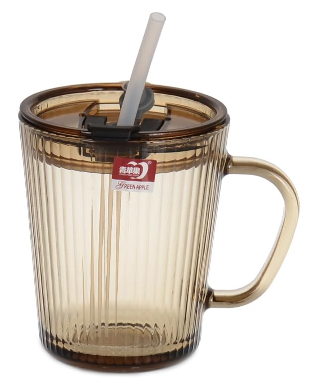 Kapaklı Pipetli Cam Kupa Bardak Çay Kahve Meşrubat Tatlı Bardağı Kahverengi 370 ml