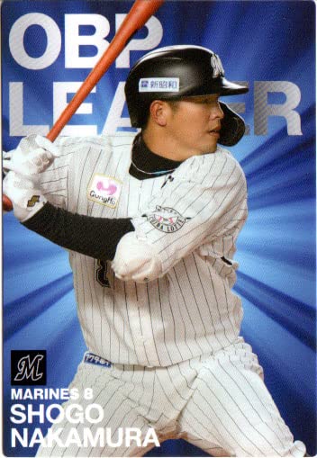 149枚セット◆プロ野球チップスカード2022　第2弾スター/最高出塁率 149枚セット◇プロ野球チップスカード2022 第2弾スター/最高出塁