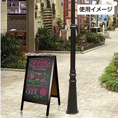 Amazon | 黒板 ブラックボード 看板 立て看板 スタンド看板 A型看板
