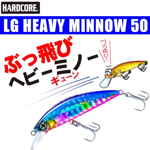 DUEL(デュエル) HARDCORE(ハードコア) ルアー ヘビーシンキングミノー ハードコア LG ヘビーミノー (S) 50mm Weight:6g F1200-HIW-イワシ ライトゲーム 2枚目