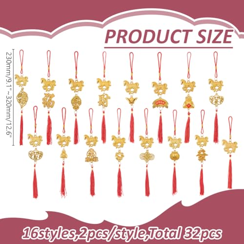 Pendentif cheval chinois 32 pièces pour décorer votre bonsaï