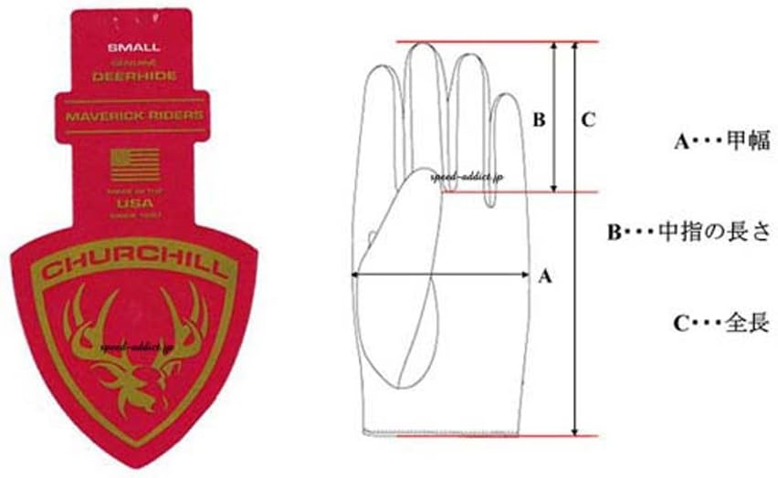 タグ付Levelグローブ4way手首プロテクター付 メンズXL 新品タグ付
