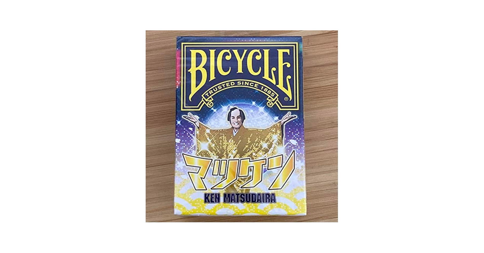 Amazon.co.jp: マツケン トランプ BICYCLE マツケンサンバ