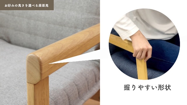 Amazon｜座椅子生活 明光ホームテック セレクトチェア -Select chair