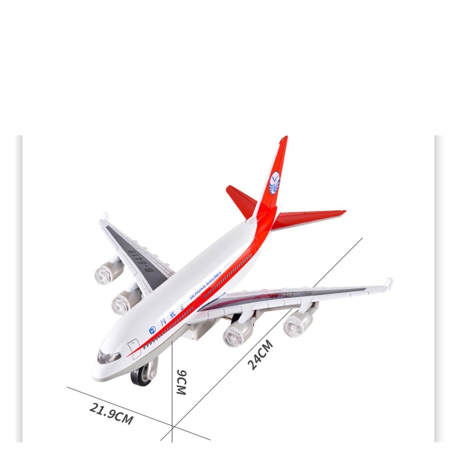 Amazon.co.jp: シミュレーション四川航空合金飛行機モデル