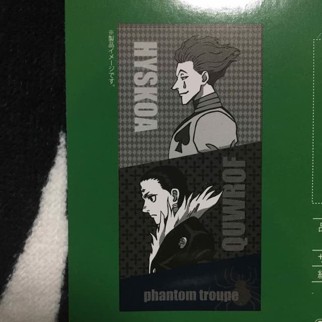 HUNTER × HUNTER ヒソカ バスタオル HUNTER×HUNTER ヒソカ バスタオル