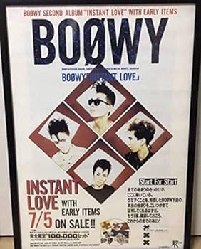 Amazon.co.jp: BOOWY INSTANT LOVE B2 ポスター フレーム付き 氷室京介