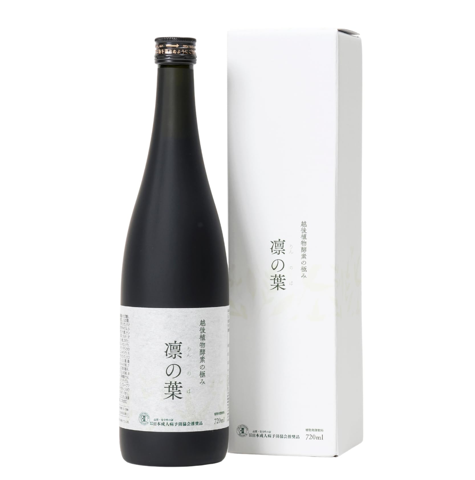 Amazon | FeriaLab 酵素ドリンク 越後野草酵素 無添加 砂糖不使用