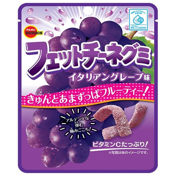 フェットチーネグミ　983135 Amazon | ブルボン フェットチーネグミ イタリアングレープ味 50g×10個