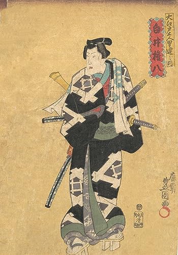 Tableau Kunisada art mural captivant pour créer une atmosphère poétique chez vous