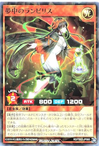 bVfG RD/TB02-JP060 ̃rX m[}p NP gvrhpbNG{[VECpNg