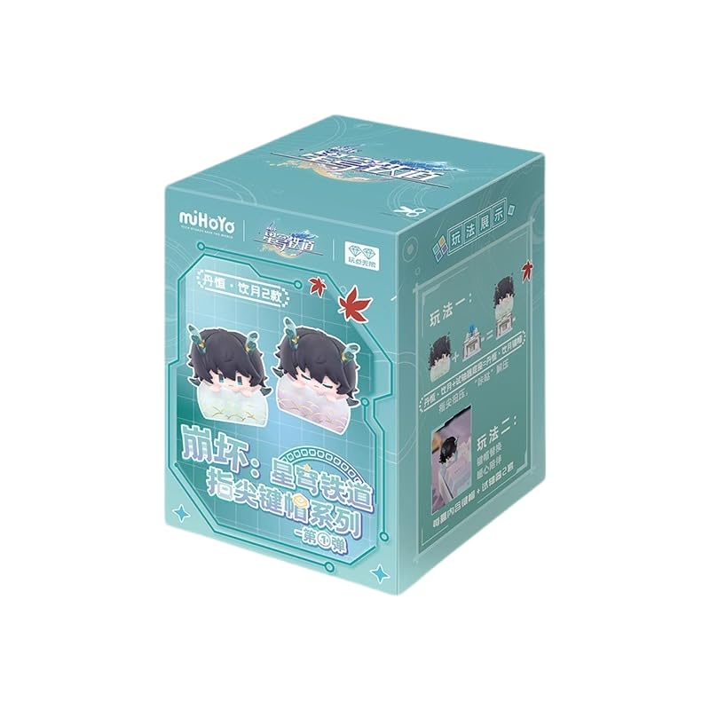 Amazon.co.jp: 崩壊：スターレイル 公式グッズ 正規品 キーボード用