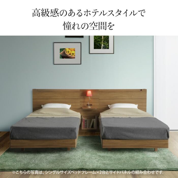 Amazon｜シングルベッド フレーム 3点セットシングルベッド2台 サイド