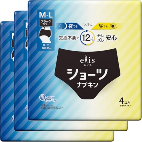 �y3�Z�b�g�z�G���X�V���[�c M�`L ���E�� �����ԗp �u���b�N�J���[4��