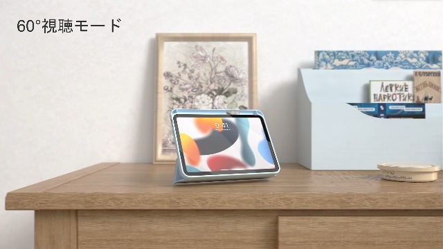 Amazon.co.jp: iPad Mini A17 Pro ケース iPad mini7 ケース iPad