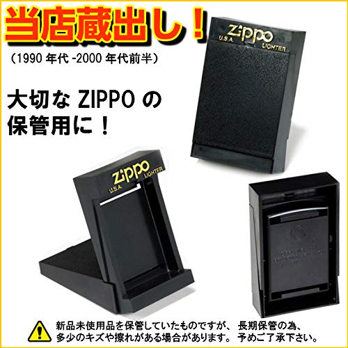 Amazon.co.jp: ZIPPO ジッポーライター 保管用純正プラケース 1990年代