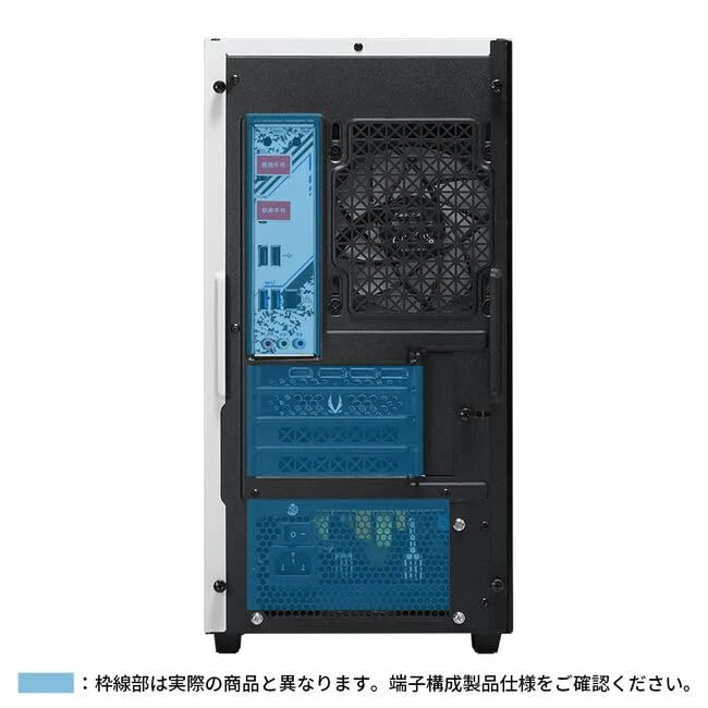 Amazon.co.jp: デスクトップPC パソコン マグネイト Magnate-G MV-TiW 