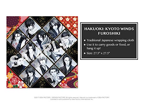 hakuoki kyoto winds limited edition psv