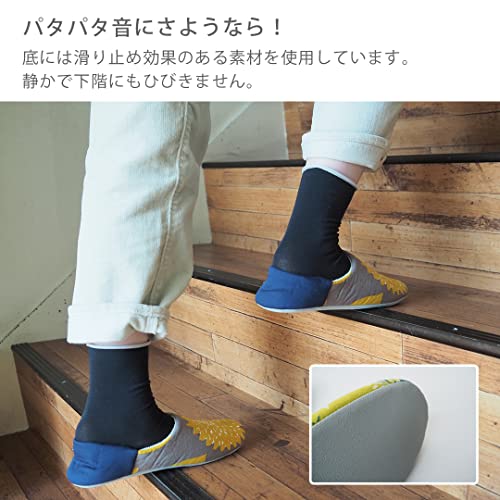 MAISONBLANCHE（メゾンブランシュ）『バブーシュ』