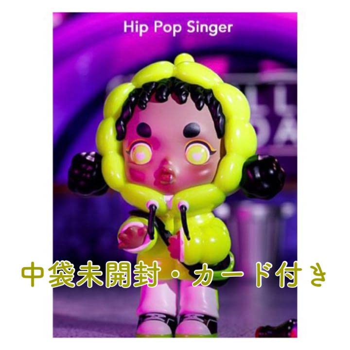 SKULLPANDA スカルパンダ POP MART SKULLPANDA スカルパンダ The Disguise - メルカリ